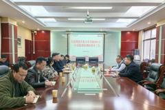 湖南开放大学党委委员、副校长吴敏一行莅临我校调研指导