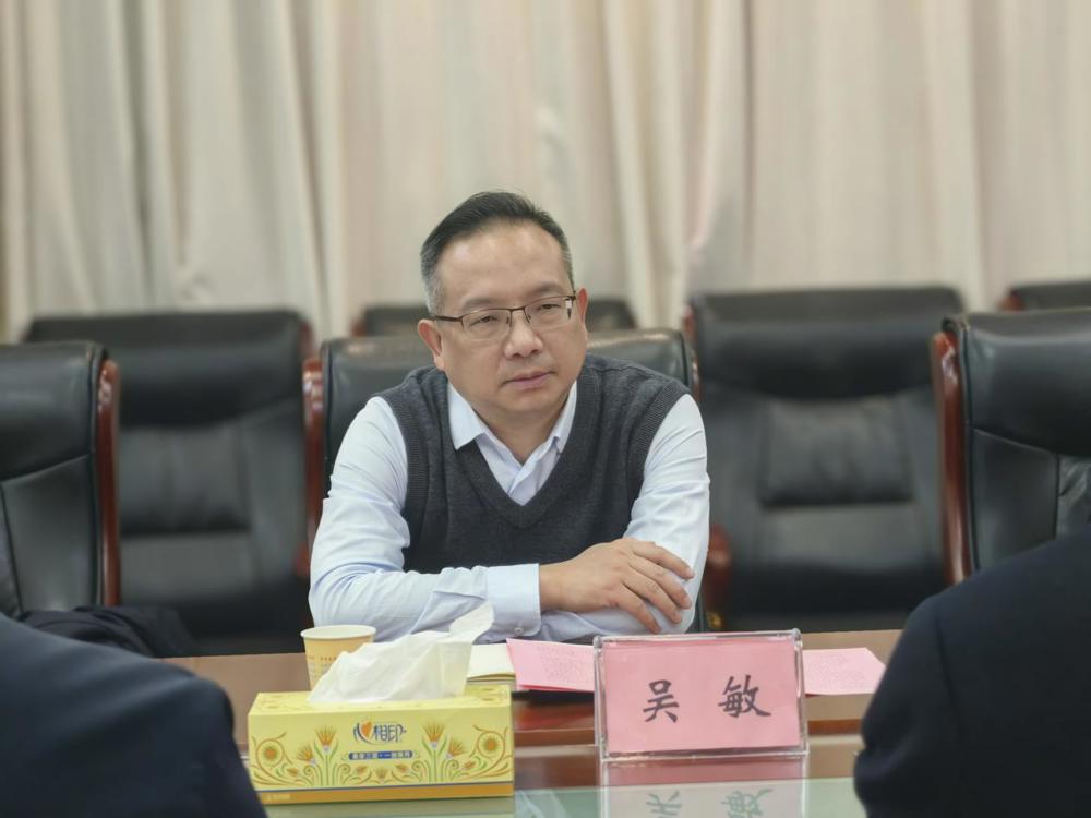 微信图片_20250313111121