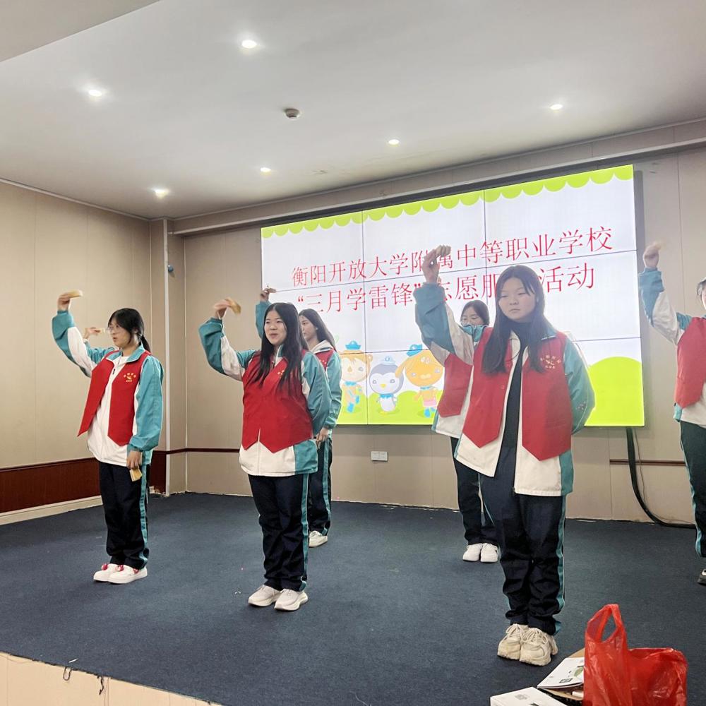 微信图片_20250320153859