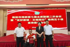 残障不是边界  学习永无止境——2025年全国新时代“百姓学习之星”莫红卫的故事