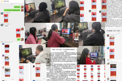 思政育人的诗意回响：以音乐之声叩击时代心弦——衡阳开放大学开放教育师生集聚云端共享音乐思政课