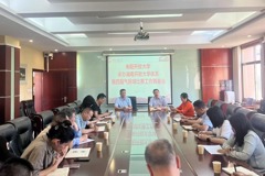 衡阳开放大学积极筹备湖南开放大学体系第四届气排球比赛​