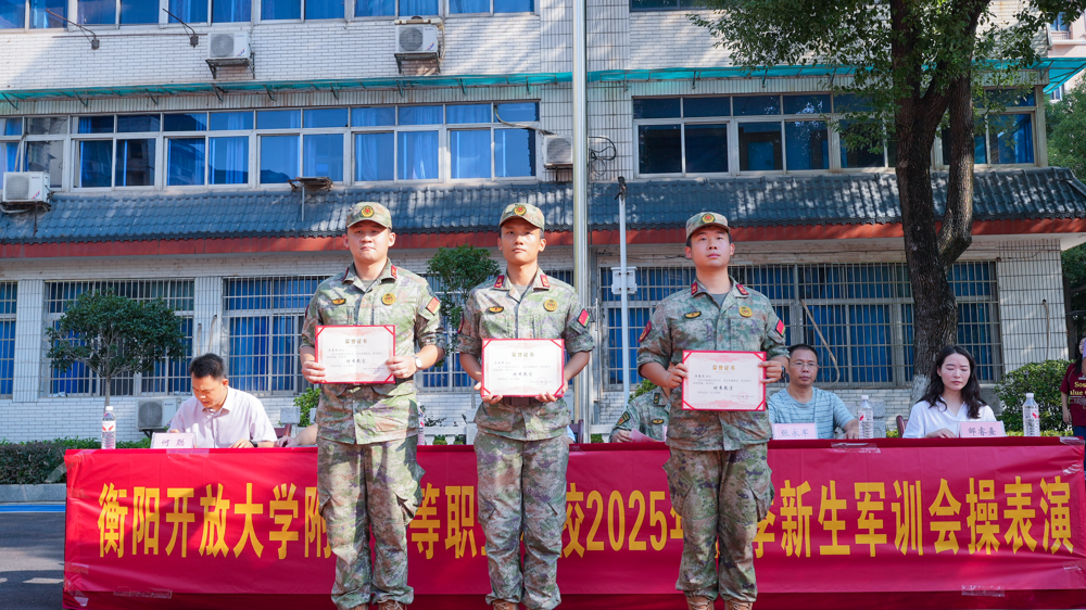 DSC02917