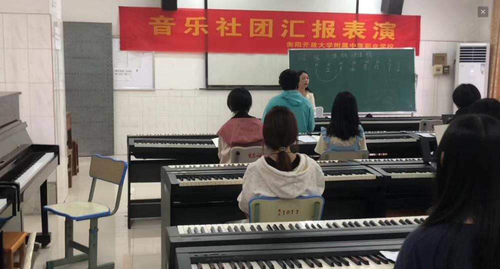 82e6744773845d76c94c479949adbf2