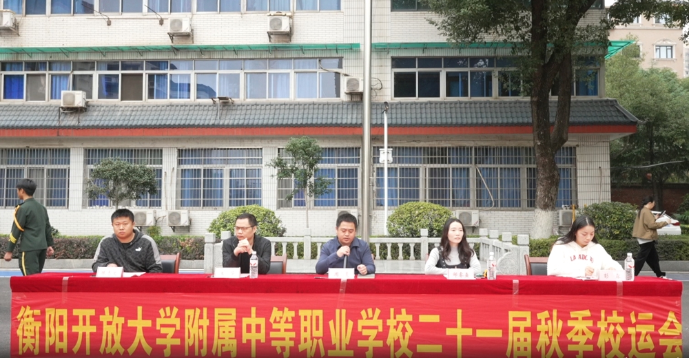 微信截图_20251107143003