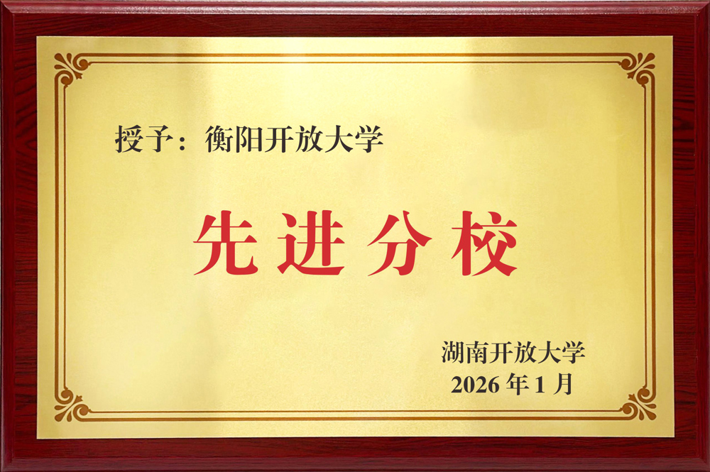 微信图片_20260123112527_759_670