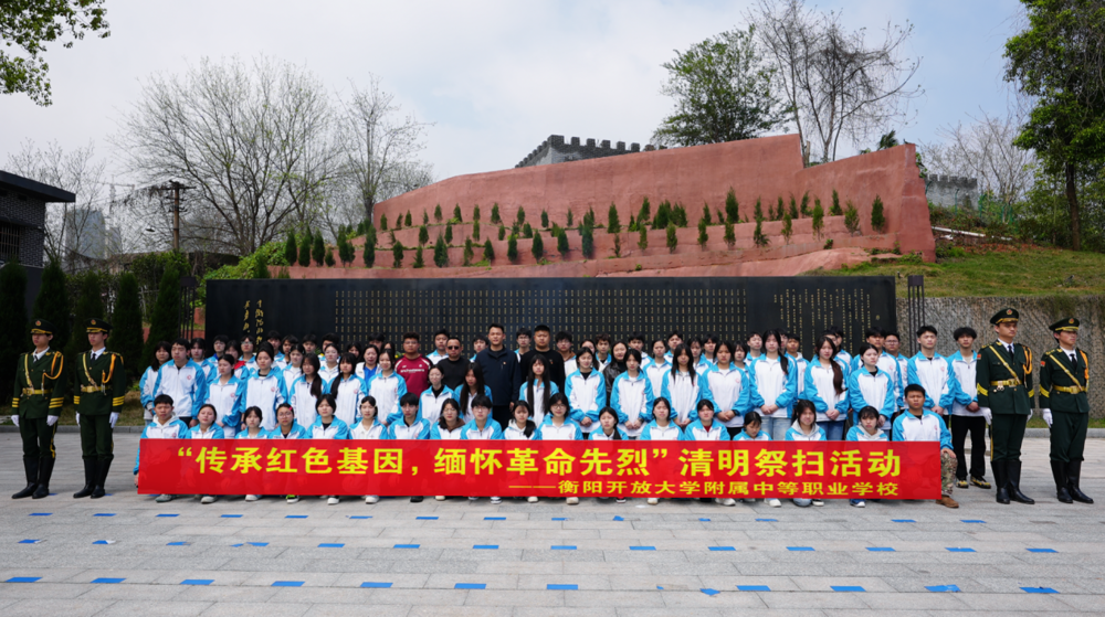 微信图片_20260401172856