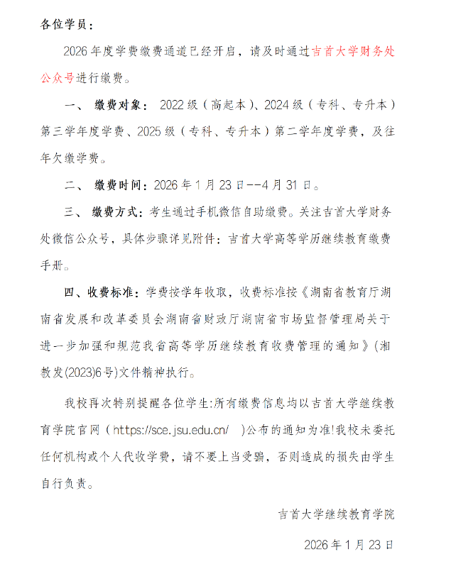 b0ca8788-44bb-4be6-9bdb-34a45af59098