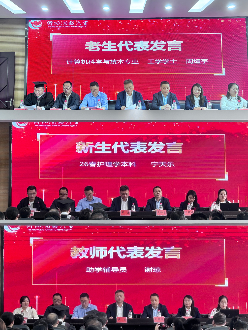 图片4 图片4