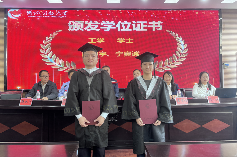 图片2 图片2