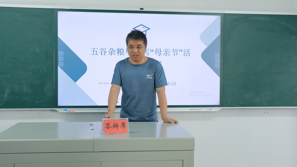 微信图片_20260523102331_47_1038