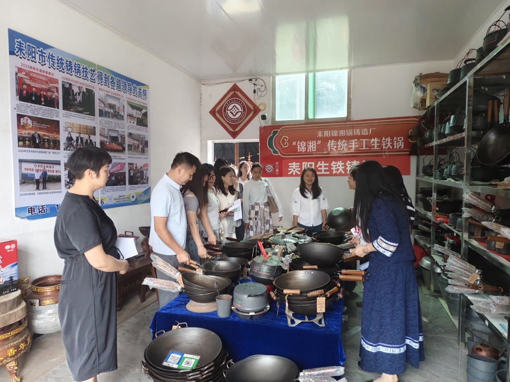 参观照片
