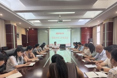 精准把脉政策  助力教师成长——衡阳开放大学圆满举办2026年度职称评审专题培训