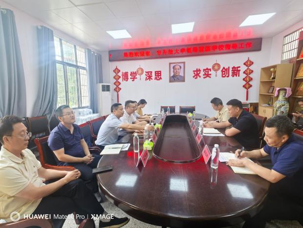 微信图片_20260707171539_68_17