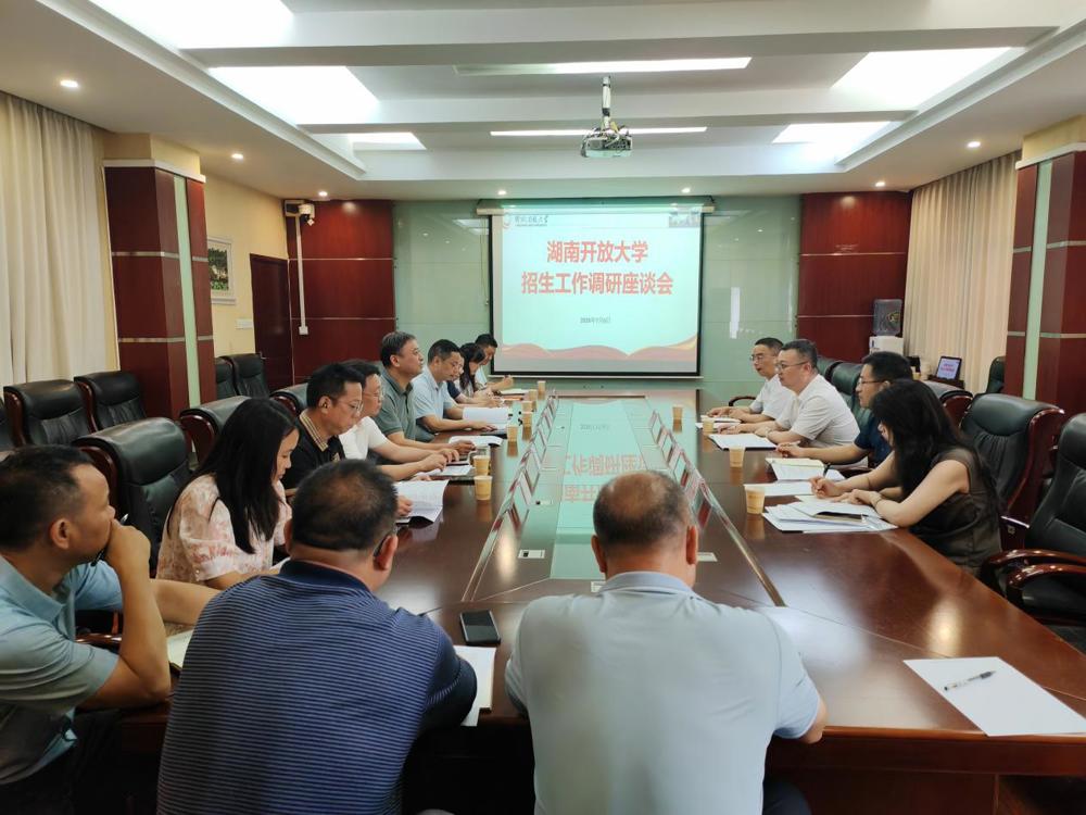微信图片_20260706170349_5_581