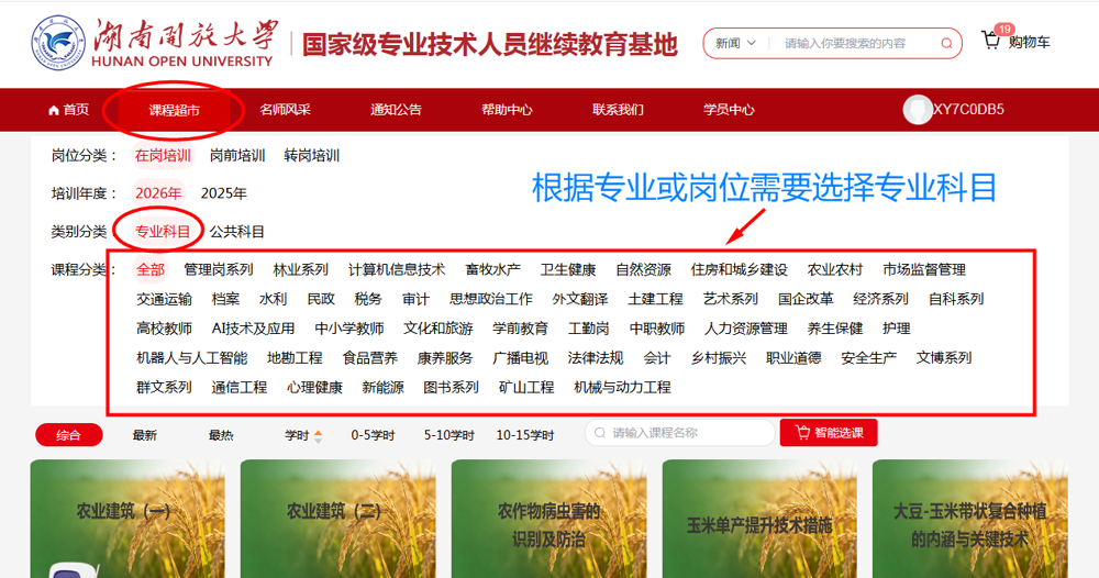C:/Users/Administrator/Desktop/图片/2-2.png2-2