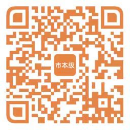衡阳开放大学普通话水平测试公告(2026年10月）测试批次